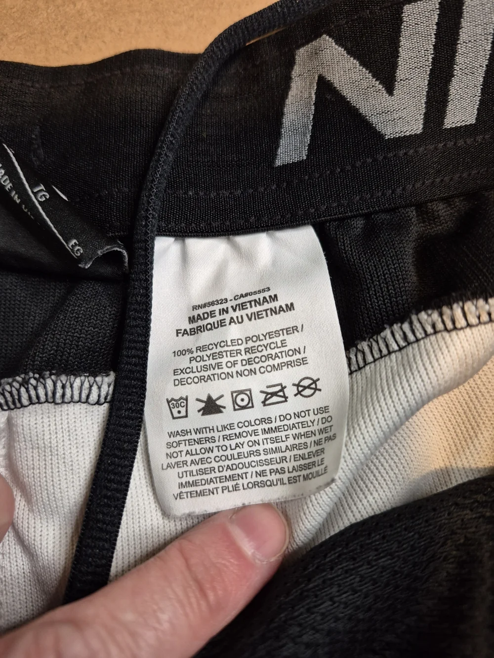 Nike Black Athletic Shorts with White Accent 4568/7